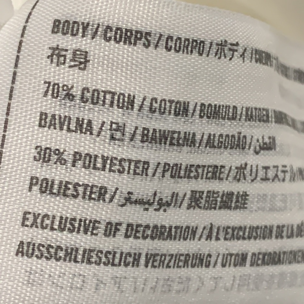 Abercrombie & Fitch White Fleece Track Joggers - Picture 7 of 7